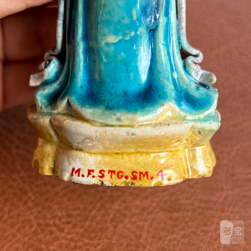 明 素三彩奏乐仕女瓷塑一对 - 图38
